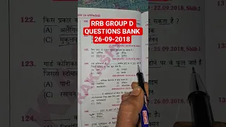 RRB GROUP D QUESTION BANK Gk Gktricks Rrb Science Studentlife Gs Rrc Education Trendingshorts 
