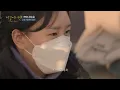 거미(GUMMY)&강승윤(KANG SEUNG YOON) 두 사람의 첫 듀엣곡 '널 사랑하지 않아'♬ | 비긴어게인 오픈마이크