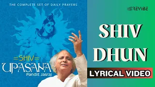 shiv dhun shiv stuti bhajan official lyric video pandit jasraj shiv upasana