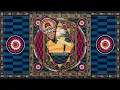 Guddi Riddim [Official Visualizer] (feat. Nooran Sisters) - DJ Snake & Wade