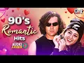 Lagu 90's Romantic Hits Songs | 90's Evergreen Songs | Evergreen Hindi Love Hits | Hindi Sadabahar Songs