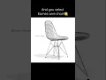 Eames wire chair model