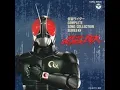 Download Lagu MASKED RIDER SERIES SONG COLLECTION 09 - BLACK RX 2024