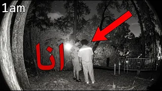 بلغت الشرطة على عصابة بامريكا (هددوني بالقتل ) !