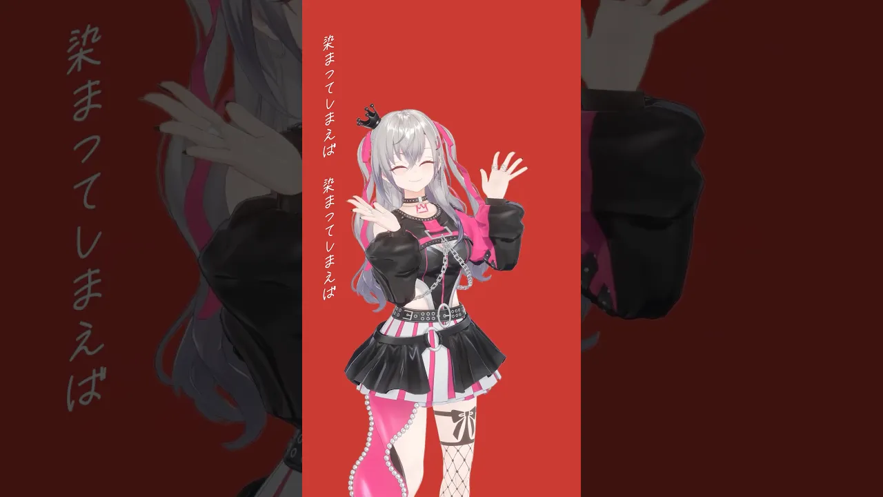 心予報🫶踊ってみたよ！このイラスト動画観るの大好きなんだー！🎥 #vtuber #shorts #dance