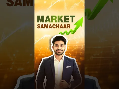 Morning Market Update | Ramco Systems, Bharat Forge & Global Cues in Focus