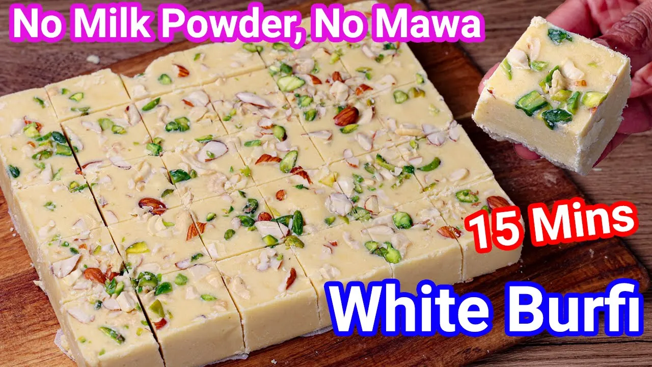 White Burfi Recipe in 15 Mins - No Milk Powder, No Mawa Barfi   Maida Burfi - Rakhi Sweet in 15 Mins