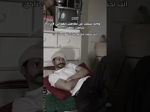 19 فبراير، 2026