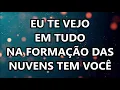 Eu Te Vejo Em Tudo - Casa Worship (Letra)