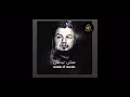 Wadih sheikh mesh nadman