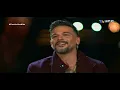 Camilo y Pedro Capó FHD1080p - "Tutu" En Vivo #FinalLaVozKids