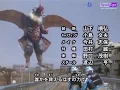 Download Lagu ULTRAMAN COSMOS - ENDING (SUB INDO)