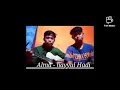 Download Lagu Cover lagu Alma - Hayyul Hadi