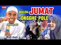 Download Lagu FULL LUCU 😂 KH KHOLIL YASIN TERBARU PALING LUCU BIKIN NGAKAK #khkholilyasinterbaru 
