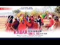Download Lagu Kabar Bhije Re Goriya | सावन भादो कर झरीहा |Chamar Sai Manikpuri | 2025 Cg Karma Song | Dj VKR BHAI 