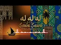 SAWA SAWA | Swahili x Arabic Vibes | AI Song | Afro–Arabic Fusion