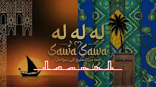                                                                   دندنها