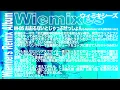 Wienners『おおるないとじゃっぷせっしょん (Japanese vs Latinize ver.)』Official Audio
