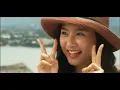 Soeul Fanmade Trailer-Near To You