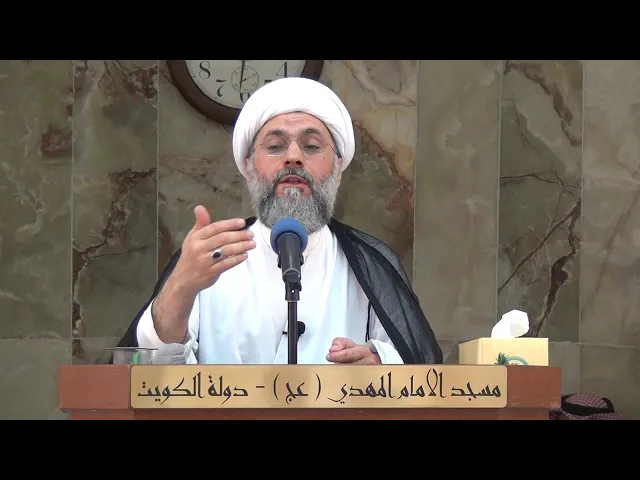 الصيف والسفر - سماحة الشيخ / عبدالله دشتي