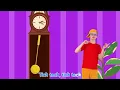 Hickory Dickory Dock New Year Countdown⏰ CoComelon Style Holiday Kids Songs | 2 Minute Loop Mashup