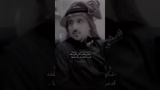 مدغم ابو شيبه 
