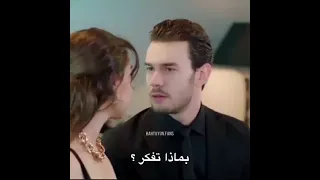 مشهد من مسلسل لعبة الحظ الحلقة 13 مترجمة بالعربية آخر شي علي موتني ضحك 