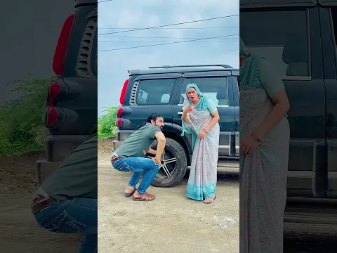 ये क्या देख लिया अचानक 😀😀😀#funny #comedy #pintuindori #shorts