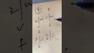 تمارين 4 1 صفحة 50 