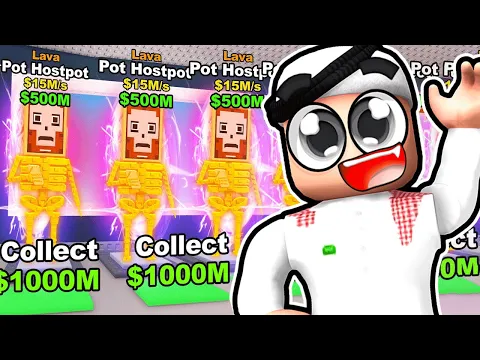 Video Thumbnail: سويت سيرفر سريع وشوفو وش طلع لي 😭🔥