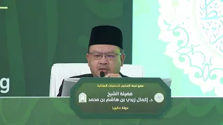 المتسابق حافظ علي الفرع الخامس مملكة كمبوديا دندنها