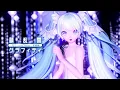 Sekiranun Graffiti (積乱雲グラフィティ) feat. Hatsune Miku | Project DIVA Arcade Future Tone