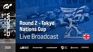 English GT World Series 2026 Round 2 - Tokyo Nations Cup