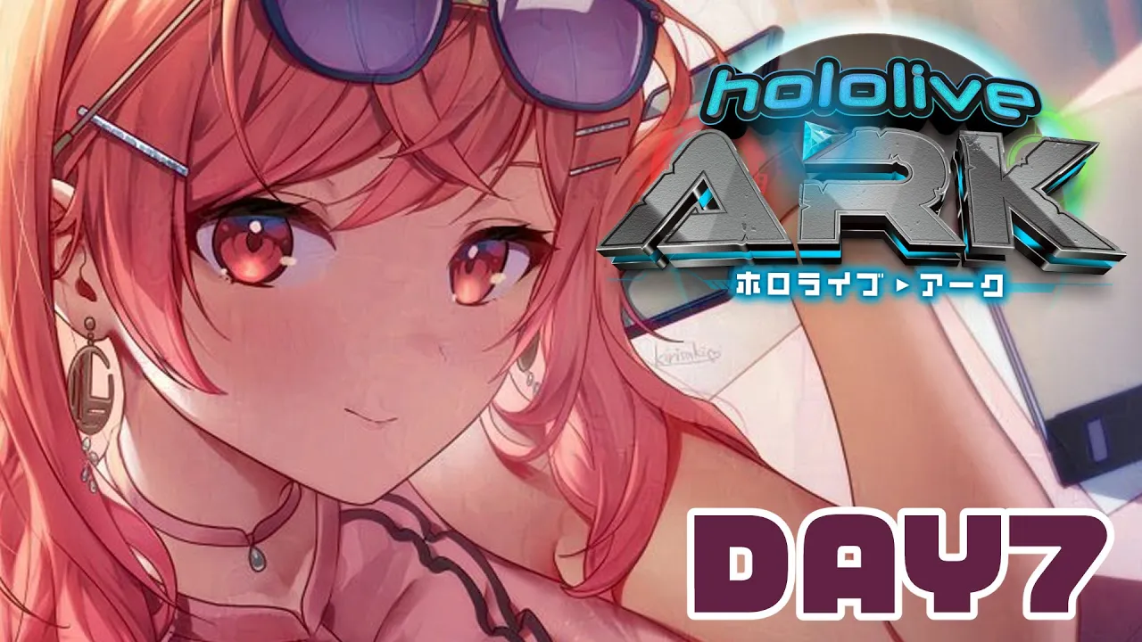 【＃ホロARK】7日目！！初めてのARKサバイバル生活！！！ロクエレ育成とレイドと！！【一条莉々華/hololive DEV_IS　ReGLOSS】