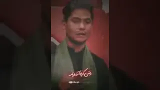 رفتن کربلا آرزویم رفتن کربلا آرزویم 