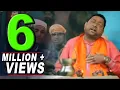 Download Lagu धूणा तेरे नाम डा by Sohan Lal Saini | Baba Balak Nath Bhajan | Guldasta 2014 | Punjabi Sufiana