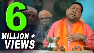  by sohan lal saini baba balak nath bhajan guldasta 2014 punjabi sufiana