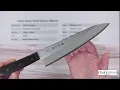 Download Lagu Tojiro Basic VG10 Gyuto 200mm Quick Look