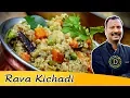 Lagu Rava Kichadi | Samba | Godhuma | Broken /Cracked Wheat Rava Khichadi