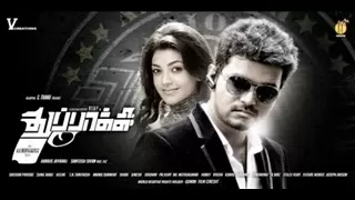 thuppaki bgm collection