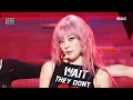 SEULGI (슬기) - Baby, Not Baby | Show! MusicCore | MBC250315방송