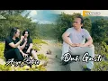 Lagu DUH GUSTI - ARYA SATRIA