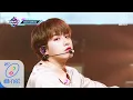 Download Lagu [ONEUS - A Song Written Easily] KPOP TV Show | M COUNTDOWN 200409 EP.660
