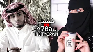 توادعني   تسألني عن ضحك سني   كيف يترك جريحه يعاني   كنت احبه وغاب ونساني   عبدالله ال فروان   بطيء دندنها