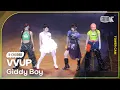 Download Lagu [K-Choreo Tower Cam 4K] 비비업 직캠 'Giddy Boy'(VVUP Choreography) l @MusicBank KBS 250620