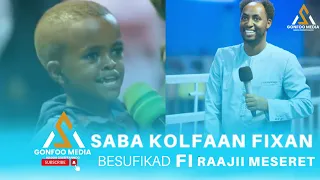 besufikad fi raajii masarat kolfaan saba fixan 