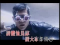 Download Lagu 郭富城 Aaron Kwok -《失憶【諒解】備忘錄》Official MV