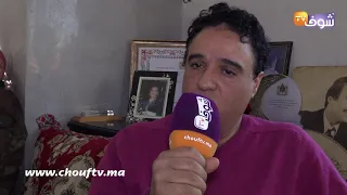 أول خروج إعلامي لابن الفنان الكبير حميد الزاهر مباشرة بعد وفاته 