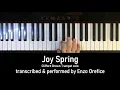 Joy Spring - Clifford Brown Trumpet Solo #jazz #CliffordBrown #JoySpring #trumpet