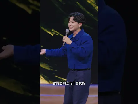 【#奧德修斯】我是不會選啦